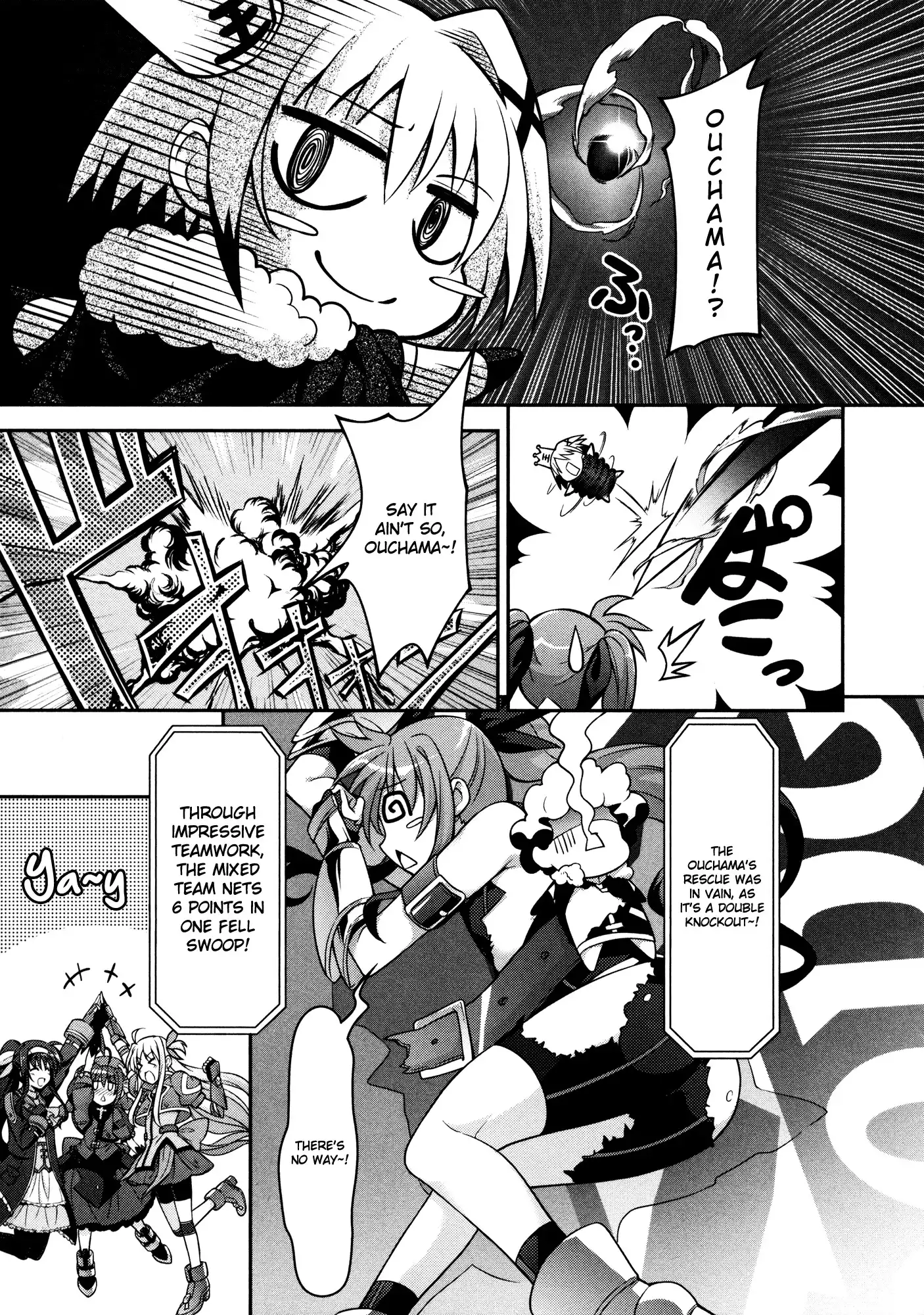 Mahou Shoujo Lyrical Nanoha INNOCENT Chapter 6 24